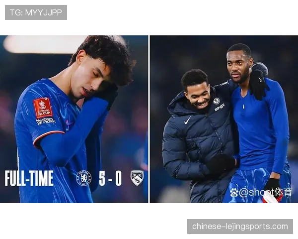 切尔西吉乌传射建功 足总杯赛场证明自身价值