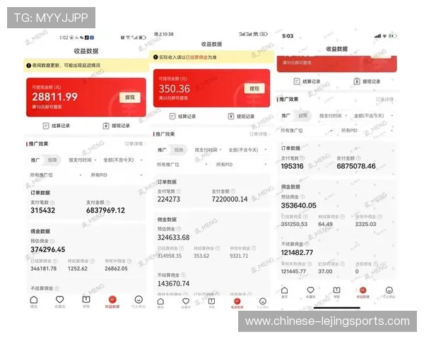 超高清制播体系在场馆内闭环落地 提升了版权内容的二次变现力