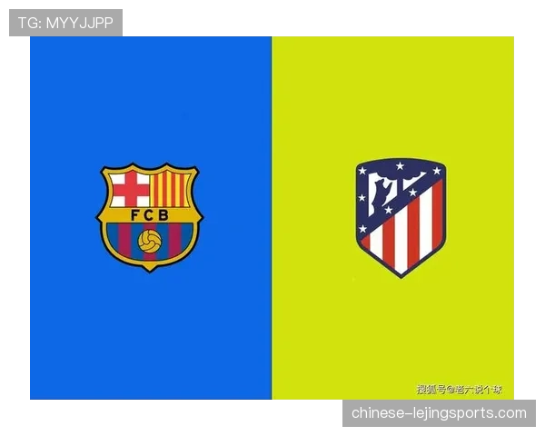 巴萨联赛失球数30个 防守数据优于多数争冠对手